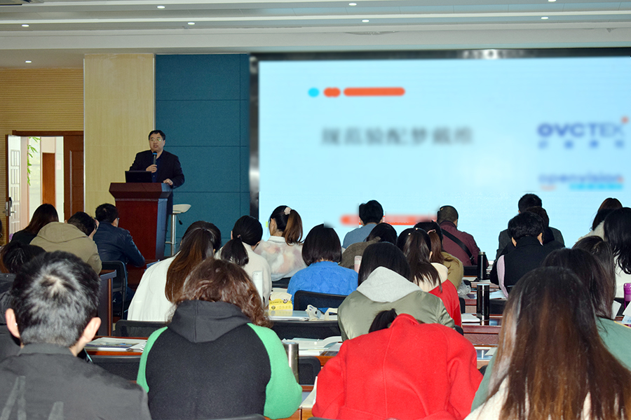 利来app旗舰(中国区)_利来集团官网