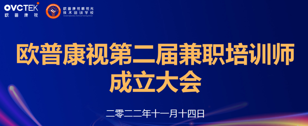 利来app旗舰(中国区)_利来集团官网
