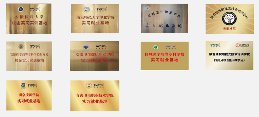 利来app旗舰(中国区)_利来集团官网