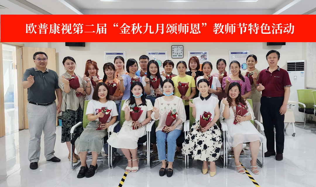 利来app旗舰(中国区)_利来集团官网