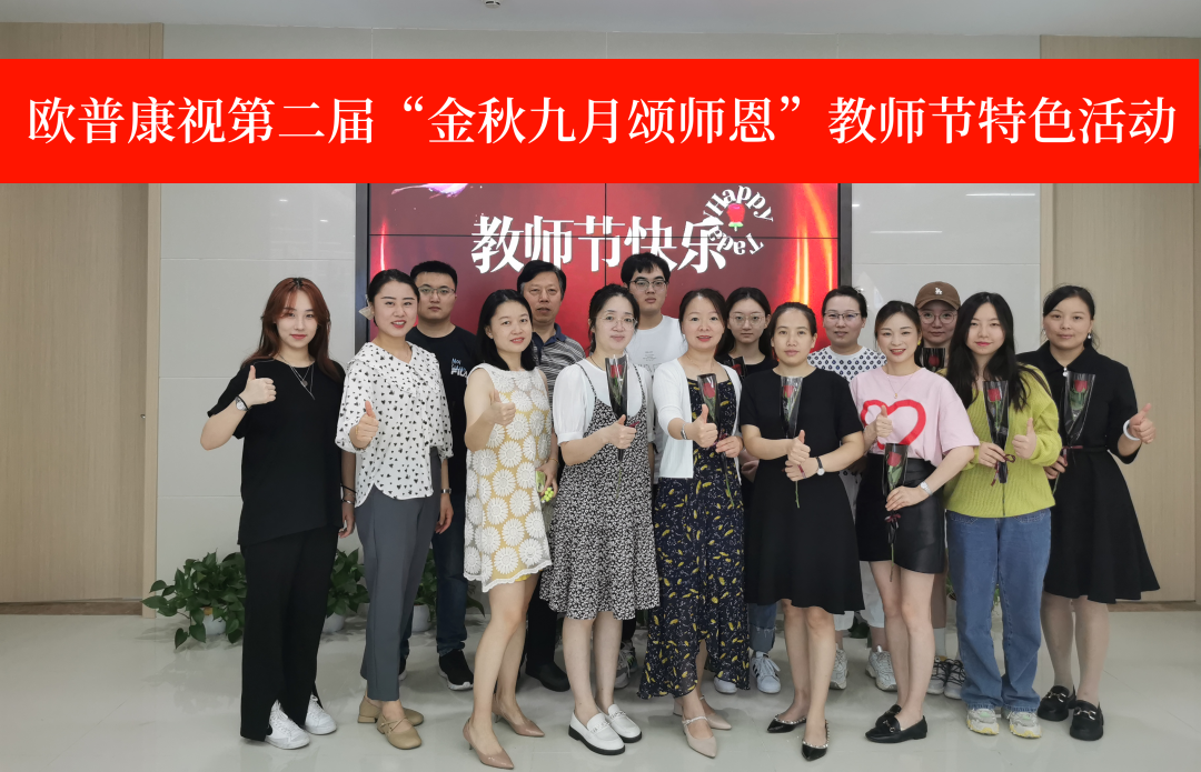 利来app旗舰(中国区)_利来集团官网