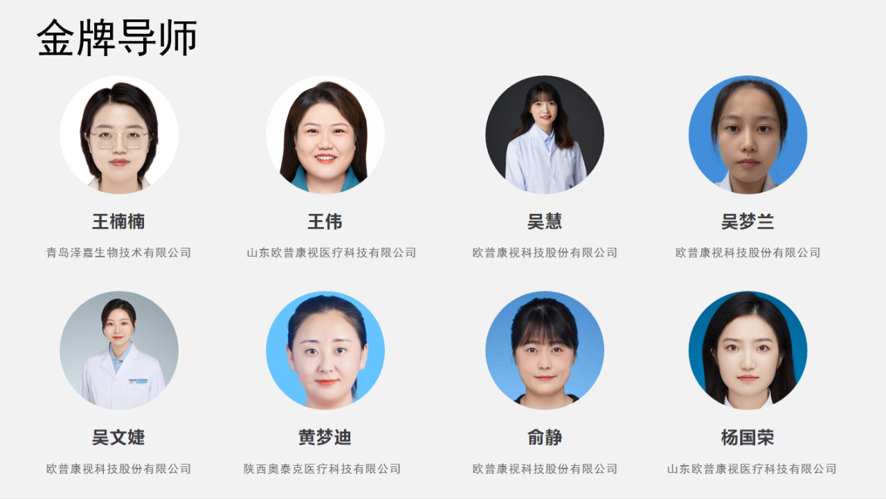 利来app旗舰(中国区)_利来集团官网