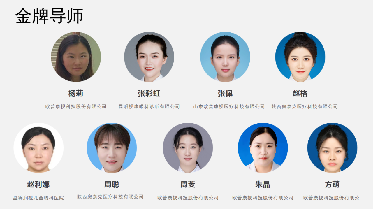 利来app旗舰(中国区)_利来集团官网