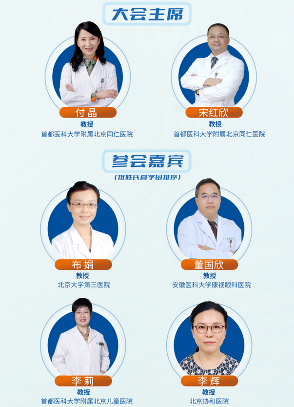 利来app旗舰(中国区)_利来集团官网