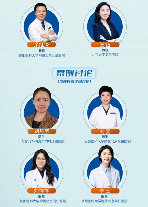 利来app旗舰(中国区)_利来集团官网