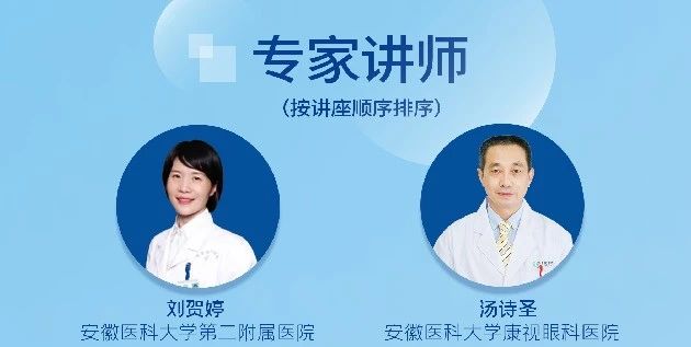 利来app旗舰(中国区)_利来集团官网