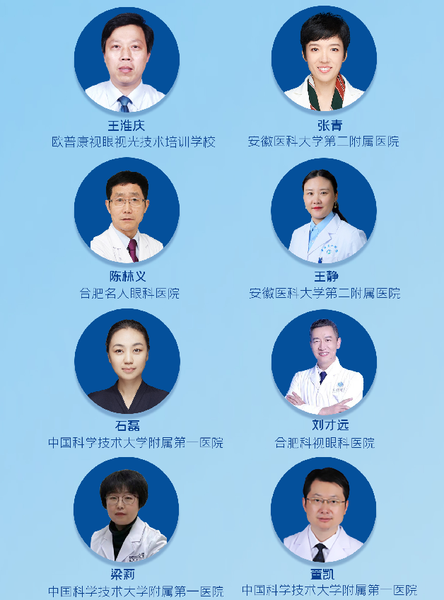 利来app旗舰(中国区)_利来集团官网