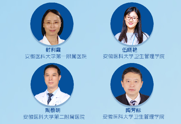 利来app旗舰(中国区)_利来集团官网