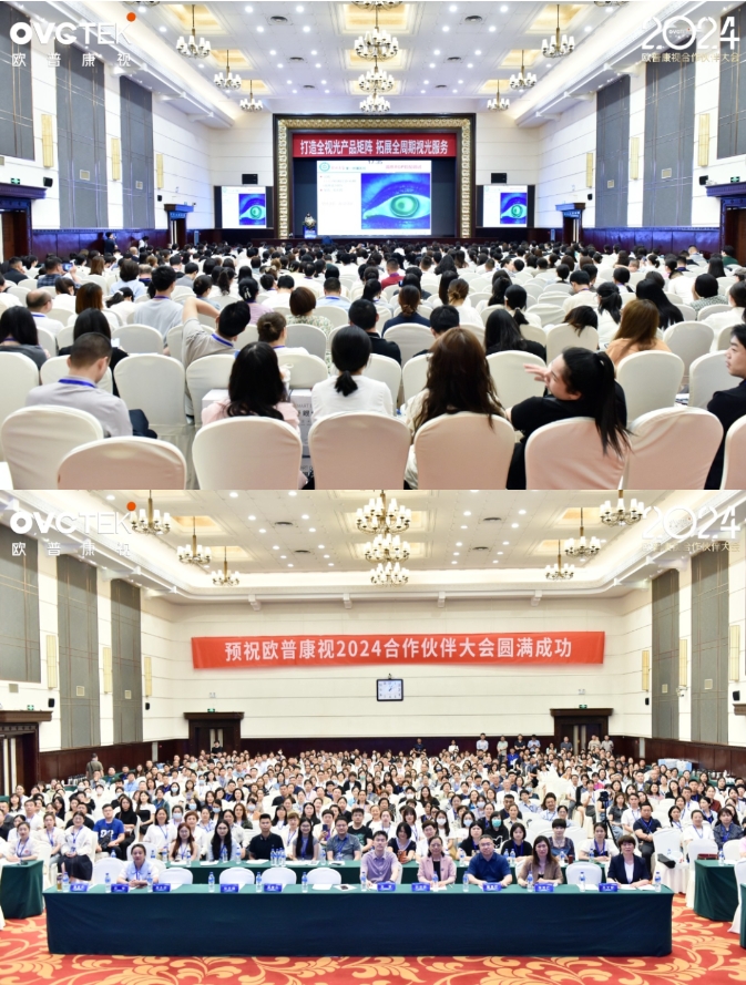 利来app旗舰(中国区)_利来集团官网